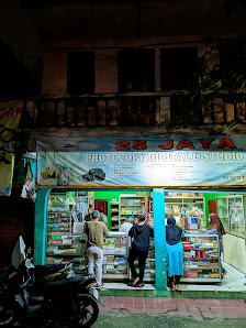 28 jaya photocopy