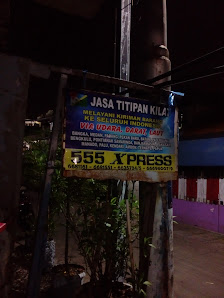 555 Express