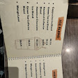 86 Coffee Bakery