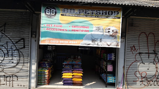 88.PETSHOP