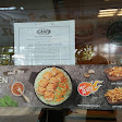 A&W Pulo Gadung Trade Centre