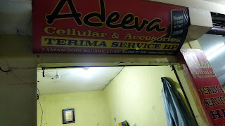 Adeeva Service Hp