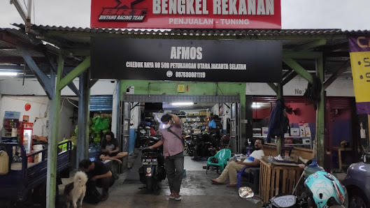 Afandi Motor Sport (Afmos)