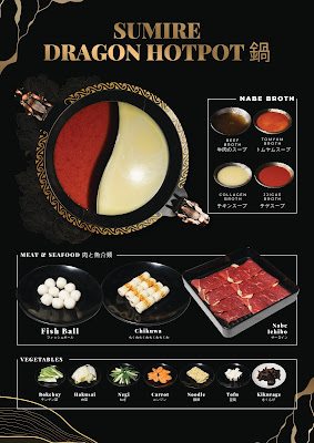 Akira Grill Dragon