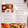 Alenia Papua Coffee & Kitchen