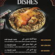 Alsadda Restaurant