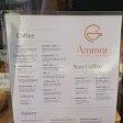 Ammar Coffee & Bakery
