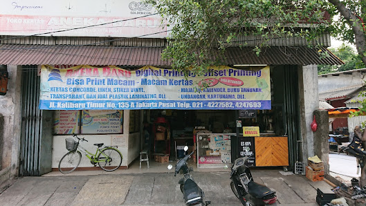 Aneka Baru Digital Printing