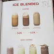 Anomali Coffee