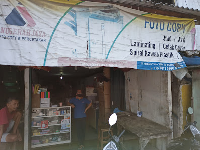 Anugerah Jaya Fotocopy & Printing