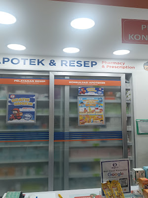 APOTEK ALPRO Gading Kirana