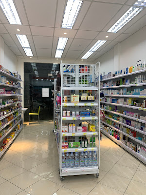 APOTEK ALPRO Pangeran Sogiri
