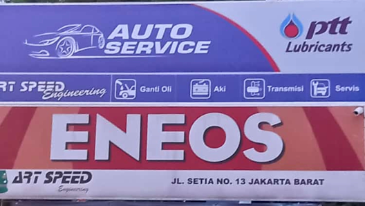 Art Speed Engineering