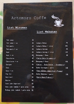 Artomoro coffe