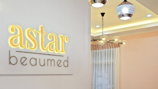 ASTAR BEAUMED
