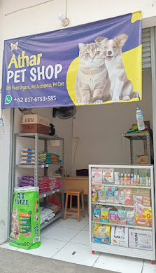 Athar Pet shop