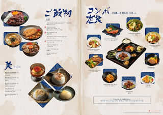 Atsumaru Izakaya