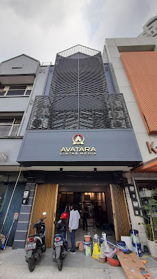 Avatara Lintas Media