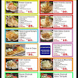 Ayam Gubrak Jembatan 5 (Tambora)
