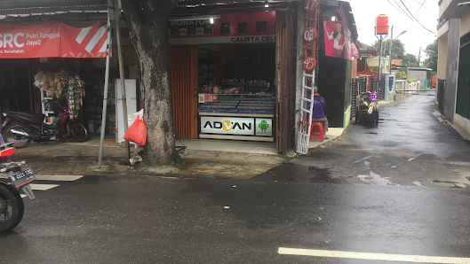 Azzam cell - Service hp