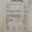 Bakmi Athau