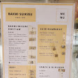 Bakmi Suikiau Nasi Tim Jembatan 5