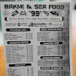 Bakmie Seafood 99 - Lubang Buaya