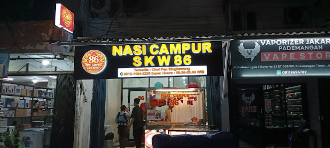 Bakmie Singkawang A'ang 51 Pademangan 4raya