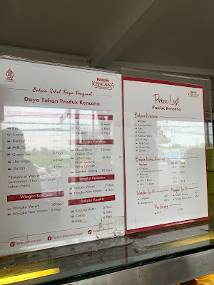 Bakpia Kencana Ambarketawang