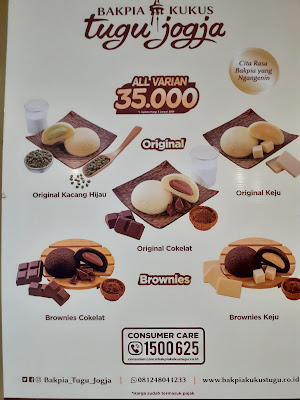 Bakpia Kukus Tugu Jogja - Jalan Magelang