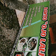 Bakso OJOLALI Setu