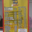 Bakso Wara Wiri Gunung Batu Bogor