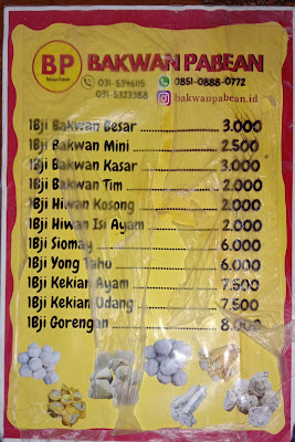 Bakwan Pabean