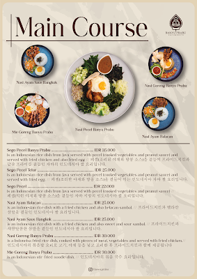 Banyu Prabu cafe & Resto