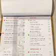 Batapav Coffee & Eatery