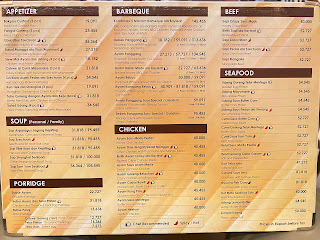 BAYLEAF Java Mall