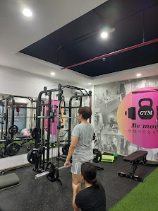 Be more Indonesia - Kelapa Gading