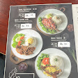 Bebek Bentu Cempaka Putih