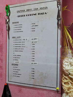 Bebek Tiara Cinde