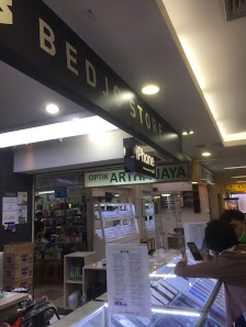 bedjo store