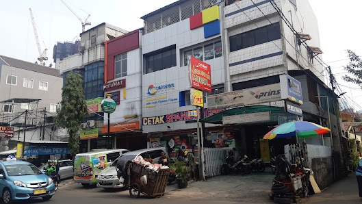 Benhil Digital Document Center