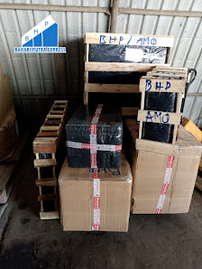 BHP Cargo | Ekspedisi Jakarta Ke Maluku Papua Sulawesi,Ambon,Ternate,Jayapura,Sorong