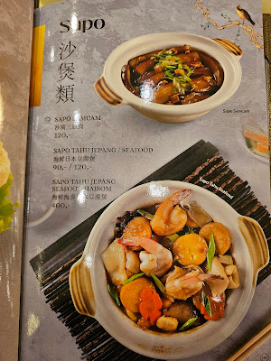 Bima Restaurant - Genteng Kali