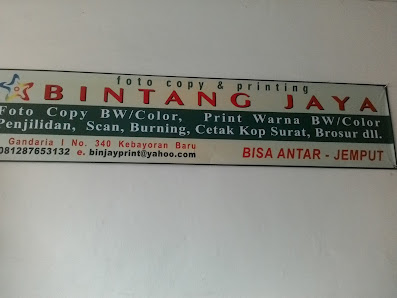 Bintang Jaya Print