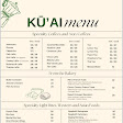 Birama Coffee / Kū’ai Coffee