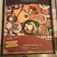 Botany Restaurant