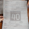 Brickhouse 40