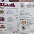 Bubur Angke THI