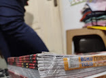BUNDA BIMBEL