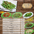 Bundaran Seafood
